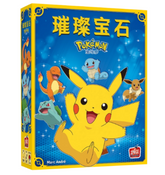 璀璨寶石: 寵物小精靈/寶可夢 Splendor: Pokemon
